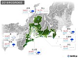 2016年03月06日の東海地方の実況天気