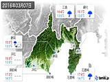 2016年03月07日の静岡県の実況天気