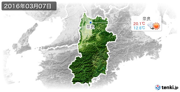 奈良県(2016年03月07日の天気