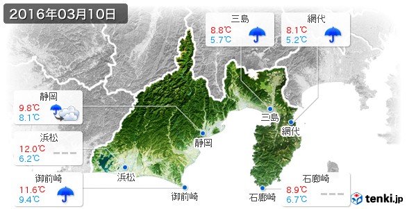 静岡県(2016年03月10日の天気
