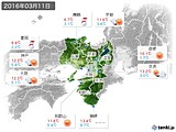 2016年03月11日の近畿地方の実況天気