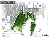 2016年03月11日の静岡県の実況天気