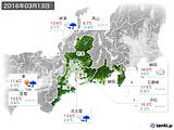 2016年03月13日の東海地方の実況天気