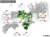 2016年03月17日の近畿地方の実況天気