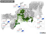 2016年03月18日の東海地方の実況天気