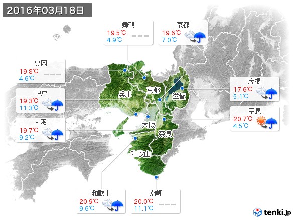 近畿地方(2016年03月18日の天気