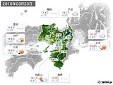 2016年03月23日の近畿地方の実況天気