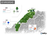 2016年03月24日の島根県の実況天気