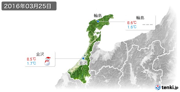 石川県(2016年03月25日の天気