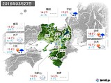 2016年03月27日の近畿地方の実況天気