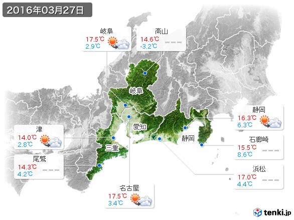 東海地方(2016年03月27日の天気