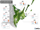 2016年03月29日の道東の実況天気