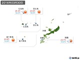 2016年03月30日の沖縄地方の実況天気