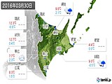 2016年03月30日の道東の実況天気