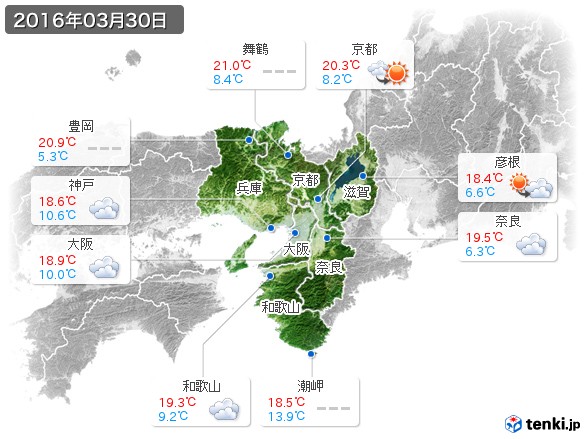 近畿地方(2016年03月30日の天気