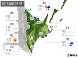 実況天気(2016年03月31日)