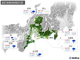2016年04月01日の東海地方の実況天気