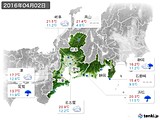 2016年04月02日の東海地方の実況天気