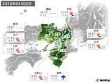 2016年04月02日の近畿地方の実況天気