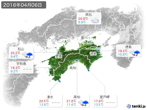 四国地方(2016年04月06日の天気