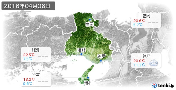 兵庫県(2016年04月06日の天気