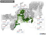 2016年04月09日の東海地方の実況天気