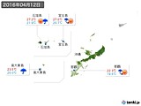 実況天気(2016年04月12日)