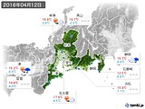 実況天気(2016年04月12日)