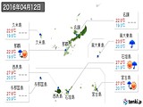 実況天気(2016年04月12日)