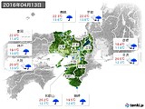 2016年04月13日の近畿地方の実況天気