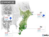 2016年04月13日の千葉県の実況天気