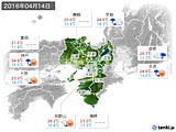 2016年04月14日の近畿地方の実況天気