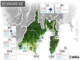 2016年04月14日の静岡県の実況天気