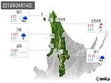 実況天気(2016年04月14日)