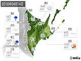 実況天気(2016年04月14日)