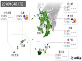 2016年04月17日の鹿児島県の実況天気
