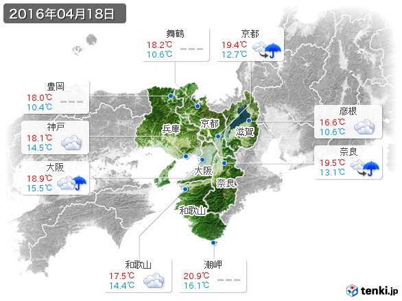 近畿地方(2016年04月18日の天気