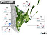 2016年04月19日の道東の実況天気