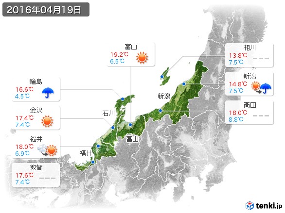 北陸地方(2016年04月19日の天気