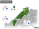 2016年04月21日の島根県の実況天気