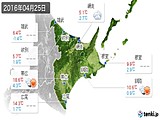 2016年04月25日の道東の実況天気
