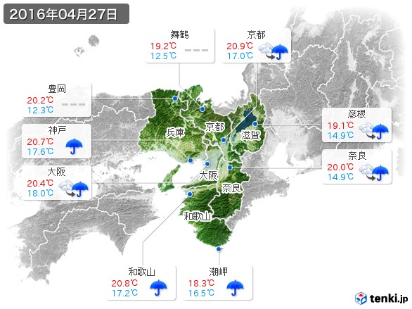 近畿地方(2016年04月27日の天気
