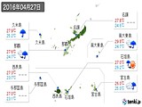 実況天気(2016年04月27日)