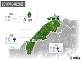 2016年04月28日の島根県の実況天気