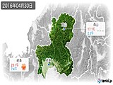 2016年04月30日の岐阜県の実況天気