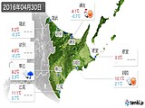 2016年04月30日の道東の実況天気