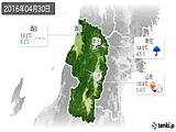2016年04月30日の山形県の実況天気