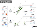 2016年05月02日の沖縄県の実況天気