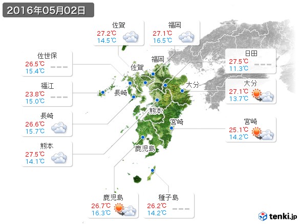 九州地方(2016年05月02日の天気