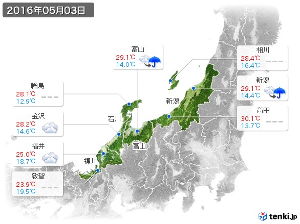 北陸地方(2016年05月03日の天気